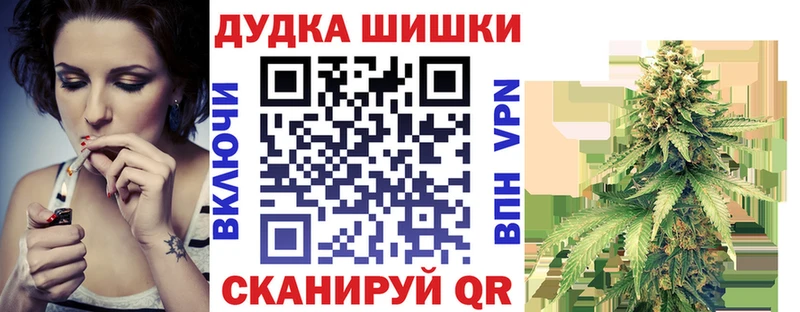 ГАШ Ртищево