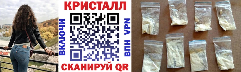 АМФЕТАМИН Розовый Ртищево