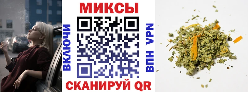 Бутират буратино купить Ртищево