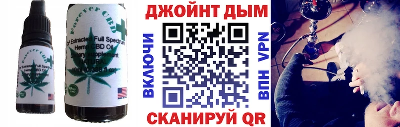 ссылка на мегу зеркало  Ртищево  Печенье с ТГК конопля 
