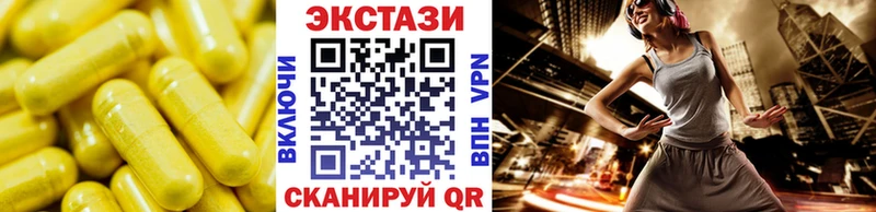 магазин  наркотиков  Ртищево  hydra ссылки  Ecstasy louis Vuitton 