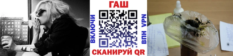 Гашиш Premium  Ртищево 