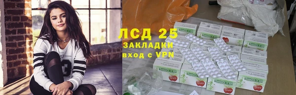 кокаин колумбия Абдулино