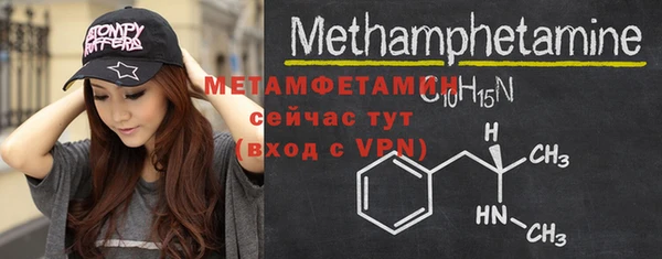 кокаин колумбия Абдулино