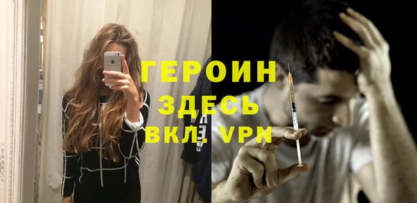 кокаин колумбия Абдулино