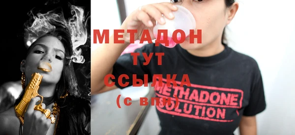 кокаин колумбия Абдулино
