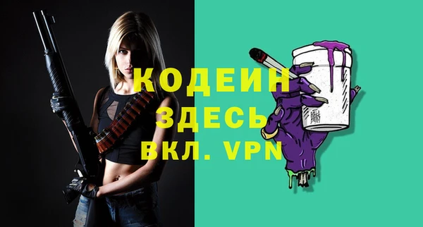 кокаин колумбия Абдулино
