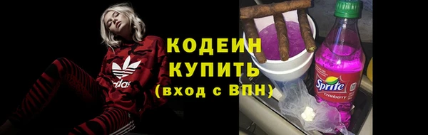 кокаин колумбия Абдулино