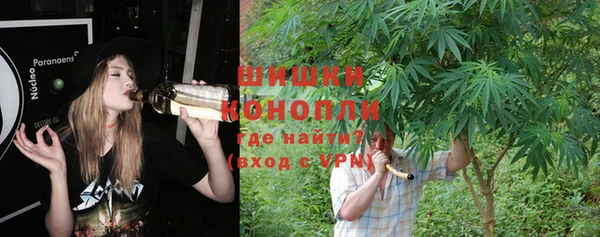 кокаин колумбия Абдулино