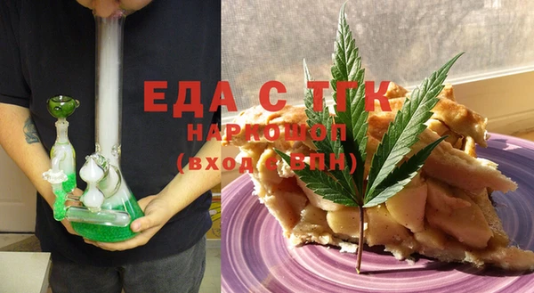 хмурый Абаза