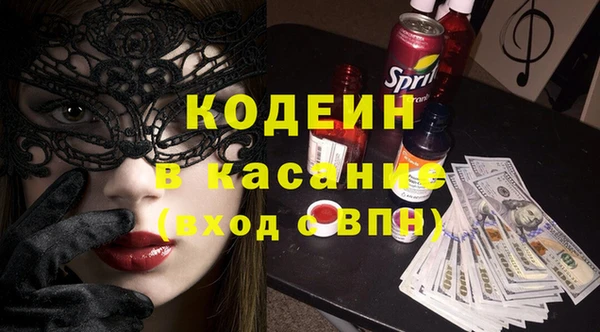 не бодяженный Россошь