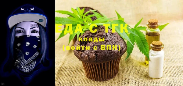 кокаин колумбия Абдулино