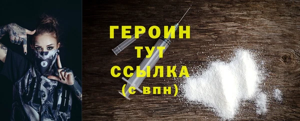 кокаин колумбия Абдулино