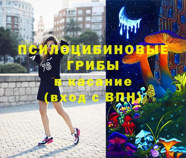 кокаин колумбия Абдулино
