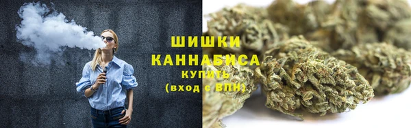 кокаин колумбия Абдулино