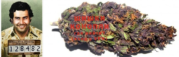 кристаллы Абинск