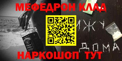 бутик Кулебаки