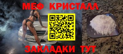 бутик Кулебаки