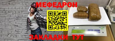 альфа пвп VHQ Кумертау
