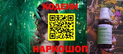бутик Кулебаки