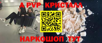 бутик Кулебаки