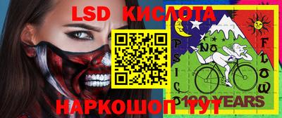 бутик Кулебаки