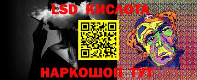 альфа пвп VHQ Кумертау