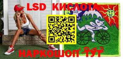 прущая мука Кунгур