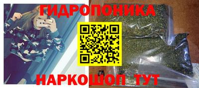 альфа пвп VHQ Кумертау