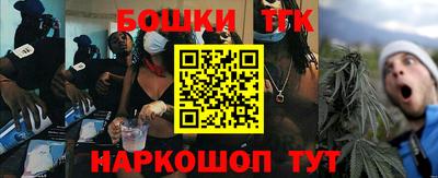 прущая мука Кунгур