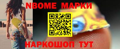 альфа пвп VHQ Кумертау