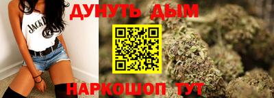 альфа пвп VHQ Кумертау