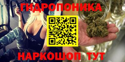 прущая мука Кунгур