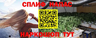 альфа пвп VHQ Кумертау