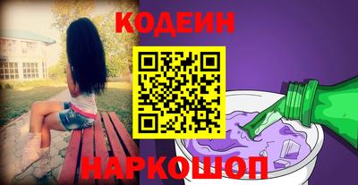 бутик Кулебаки