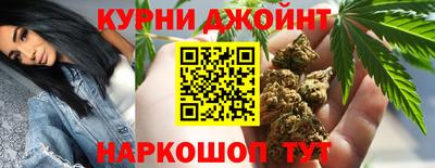 бутик Кулебаки