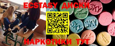 прущая мука Кунгур