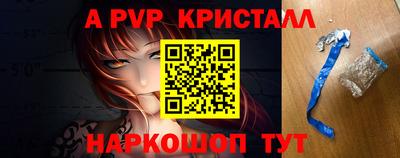 бутик Кулебаки
