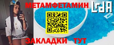 MESCALINE Пугачёв