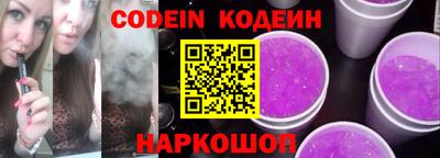 альфа пвп VHQ Кумертау