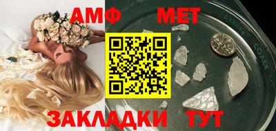 бутик Кулебаки
