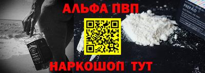 скорость mdpv Пушкино