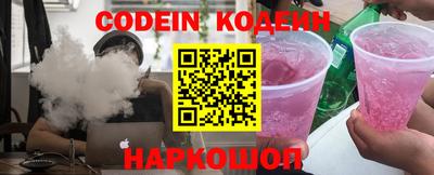 альфа пвп VHQ Кумертау