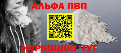 бутик Кулебаки
