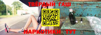 прущая мука Кунгур