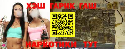 бутик Кулебаки