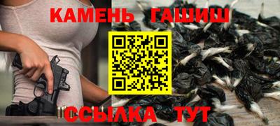 прущая мука Кунгур