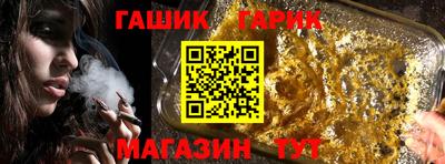 альфа пвп VHQ Кумертау