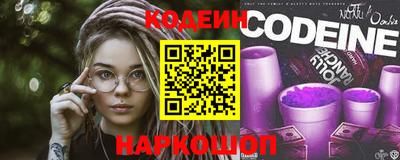 альфа пвп VHQ Кумертау