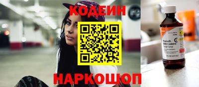 бутик Кулебаки